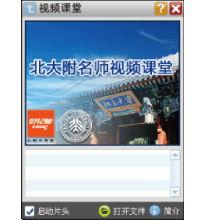 得得搜在线视频,探索海量内容，畅享观影新体验